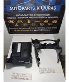 ΚΑΠΑΚΙ ΤΙΜΟΝΙΟΥ DAIHATSU … thumbnail