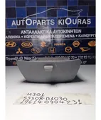 ΘΗΚΗ ΠΡΟΣΟΨΗΣ DAIHATSU … thumbnail