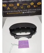 ΚΑΛΥΜΜΑ ΚΑΝΤΡΑΝ DAIHATSU … thumbnail