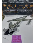 ΓΡΥΛΟΣ ΗΛΕΚΤΡΙΚΟΣ DAIHATSU … thumbnail