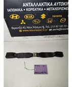 ΜΠΡΑΤΣΟ ΖΩΝΗΣ DAIHATSU … thumbnail