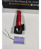 ΧΕΡΟΥΛΙ ΕΞΩ DAIHATSU … thumbnail