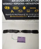 ΜΠΡΑΤΣΟ ΖΩΝΗΣ DAIHATSU … thumbnail