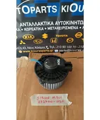 ΜΟΤΕΡ ΚΑΛΟΡΙΦΕΡ DAIHATSU … thumbnail