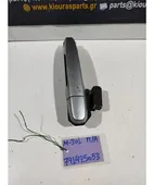 ΧΕΡΟΥΛΙ ΕΞΩ DAIHATSU … thumbnail