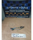 ΑΙΣΘΗΤΗΡΑΣ ΛΑΜΔΑ DAIHATSU …