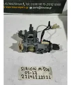 ΔΙΑΚΟΠΤΗΣ ΜΙΖΑΣ DAIHATSU … thumbnail