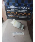 ΔΟΧΕΙΟ ΝΕΡΟΥ DAIHATSU … thumbnail