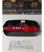 ΤΡΙΤΟ ΣΤΟΠ DAIHATSU … thumbnail
