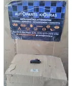 ΧΕΡΟΥΛΙ ΕΣΩ DAIHATSU … thumbnail