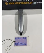 ΧΕΡΟΥΛΙ ΕΞΩ DAIHATSU … thumbnail