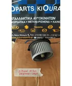 ΜΟΤΕΡ ΚΑΛΟΡΙΦΕΡ DAIHATSU … thumbnail