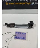 ΧΕΡΟΥΛΙ ΕΞΩ DAIHATSU … thumbnail