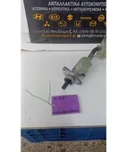 ΑΝΤΛΙΑ ΦΡΕΝΟΥ DAIHATSU … thumbnail