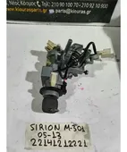 ΔΙΑΚΟΠΤΗΣ ΜΙΖΑΣ DAIHATSU … thumbnail