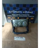 ΧΕΙΡΙΣΤΗΡΙΑ ΚΑΛΟΡΙΦΕΡ DAIHATSU … thumbnail