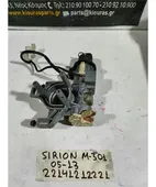 ΔΙΑΚΟΠΤΗΣ ΜΙΖΑΣ DAIHATSU … thumbnail