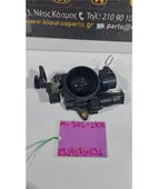 ΠΕΤΑΛΟΥΔΑ ΓΚΑΖΙΟΥ DAIHATSU … thumbnail