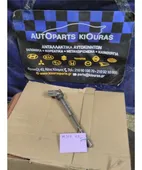 ΣΥΝΔΕΣΜΟΣ ΚΟΛΟΝΑΣ ΤΙΜΟΝΙΟΥ … thumbnail
