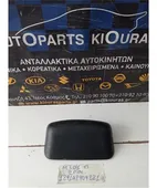 ΤΡΙΤΟ ΣΤΟΠ DAIHATSU … thumbnail
