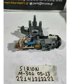 ΔΙΑΚΟΠΤΗΣ ΜΙΖΑΣ DAIHATSU … thumbnail