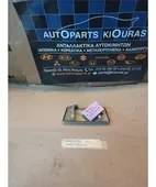 ΚΑΛΥΜΑ ΦΩΤΩΝ ΠΙΝΑΚΙΔΑΣ … thumbnail