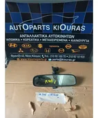 ΚΑΘΡΕΦΤΗΣ ΕΣΩΤΕΡΙΚΟΣ DAIHATSU … thumbnail