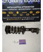 ΑΜΟΡΤΙΣΕΡ DAIHATSU TERIOS … thumbnail