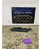 ΔΙΑΚΟΣΜΗΤΙΚΑ ΦΑΝΑΡΙΟΥ DAIHATSU … thumbnail