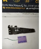 ΓΕΦΥΡΑ DAIHATSU TERIOS … thumbnail