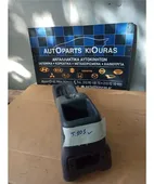 ΚΟΝΣΟΛΑ ΧΕΙΡΟΦΡΕΝΟΥ DAIHATSU … thumbnail