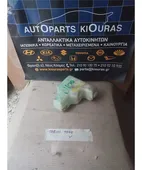 ΔΟΧΕΙΟ ΝΕΡΟΥ DAIHATSU … thumbnail