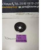 ΤΡΟΧΑΛΙΑ ΑΝΤΛΙΑΣ ΝΕΡΟΥ … thumbnail