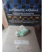 ΔΟΧΕΙΟ ΝΕΡΟΥ DAIHATSU … thumbnail