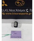 ΔΙΑΚΟΠΤΗΣ ΡΥΘΜΙΣΗΣ ΦΩΤΩΝ … thumbnail