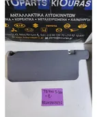 ΣΚΙΑΔΙΟ DAIHATSU TERIOS … thumbnail