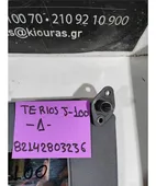 ΣΚΙΑΔΙΟ DAIHATSU TERIOS … thumbnail