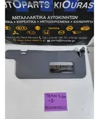 ΣΚΙΑΔΙΟ DAIHATSU TERIOS … thumbnail