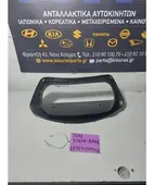 ΚΑΛΥΜΜΑ ΚΑΝΤΡΑΝ DAIHATSU … thumbnail