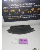 ΚΑΛΥΜΜΑ ΚΑΝΤΡΑΝ DAIHATSU … thumbnail