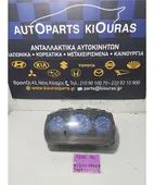 ΚΑΝΤΡΑΝ DAIHATSU TERIOS … thumbnail