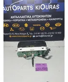ΚΑΝΤΡΑΝ DAIHATSU TERIOS … thumbnail