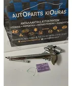 ΓΡΥΛΟΣ DAIHATSU TERIOS … thumbnail