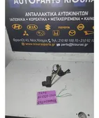 ΜΟΤΕΡ ΠΛΗΣΤΙΚΗΣ DAIHATSU … thumbnail