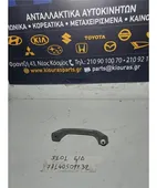 ΧΕΡΟΥΛΙ ΟΡΟΦΗΣ DAIHATSU … thumbnail