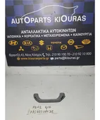 ΧΕΡΟΥΛΙ ΟΡΟΦΗΣ DAIHATSU … thumbnail