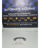 ΧΕΡΟΥΛΙ ΟΡΟΦΗΣ DAIHATSU … thumbnail