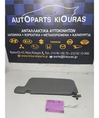 ΣΚΙΑΔΙΟ DAIHATSU TERIOS … thumbnail