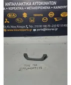 ΧΕΡΟΥΛΙ ΟΡΟΦΗΣ DAIHATSU … thumbnail