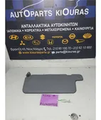 ΣΚΙΑΔΙΟ DAIHATSU TERIOS … thumbnail